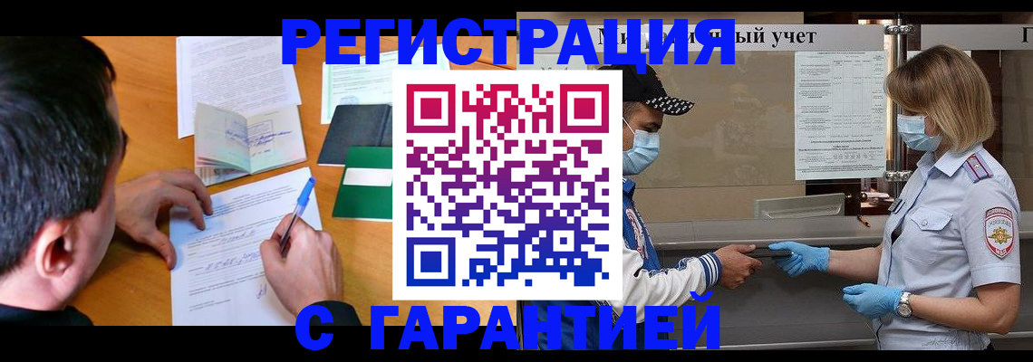 форма 3 в Старом Осколе